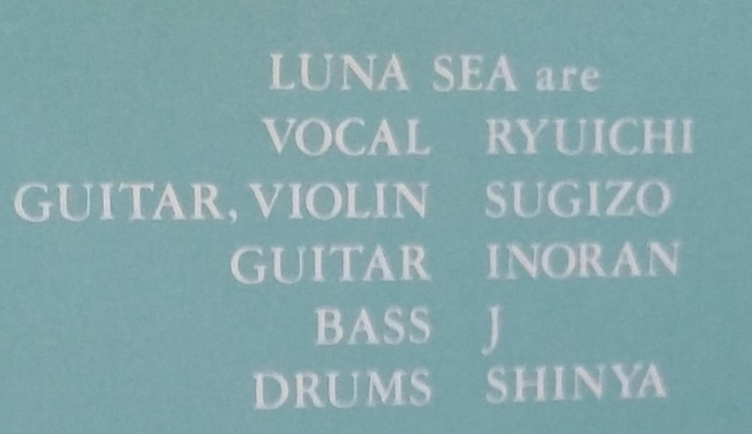 LUNA SEA ファースト シングル CD BELIEVE ルナシー SUGIZO、河村 隆一、真矢,J,INORANのメジャーデビュー曲 c/w Claustrophobia_画像8