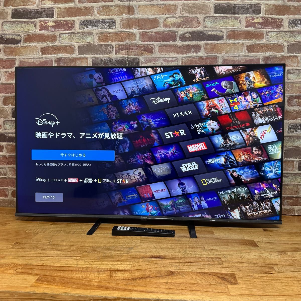 ハイセンス 50インチ 4Kチューナー内蔵 液晶テレビ 50E6K ネット動画アプリ対応 スマートテレビ 2023年製 ハイセンス 50インチ 4Kチューナー内蔵 液晶テレビ 50E6K ネット動画アプリ対応 スマートテレビ 2023年製