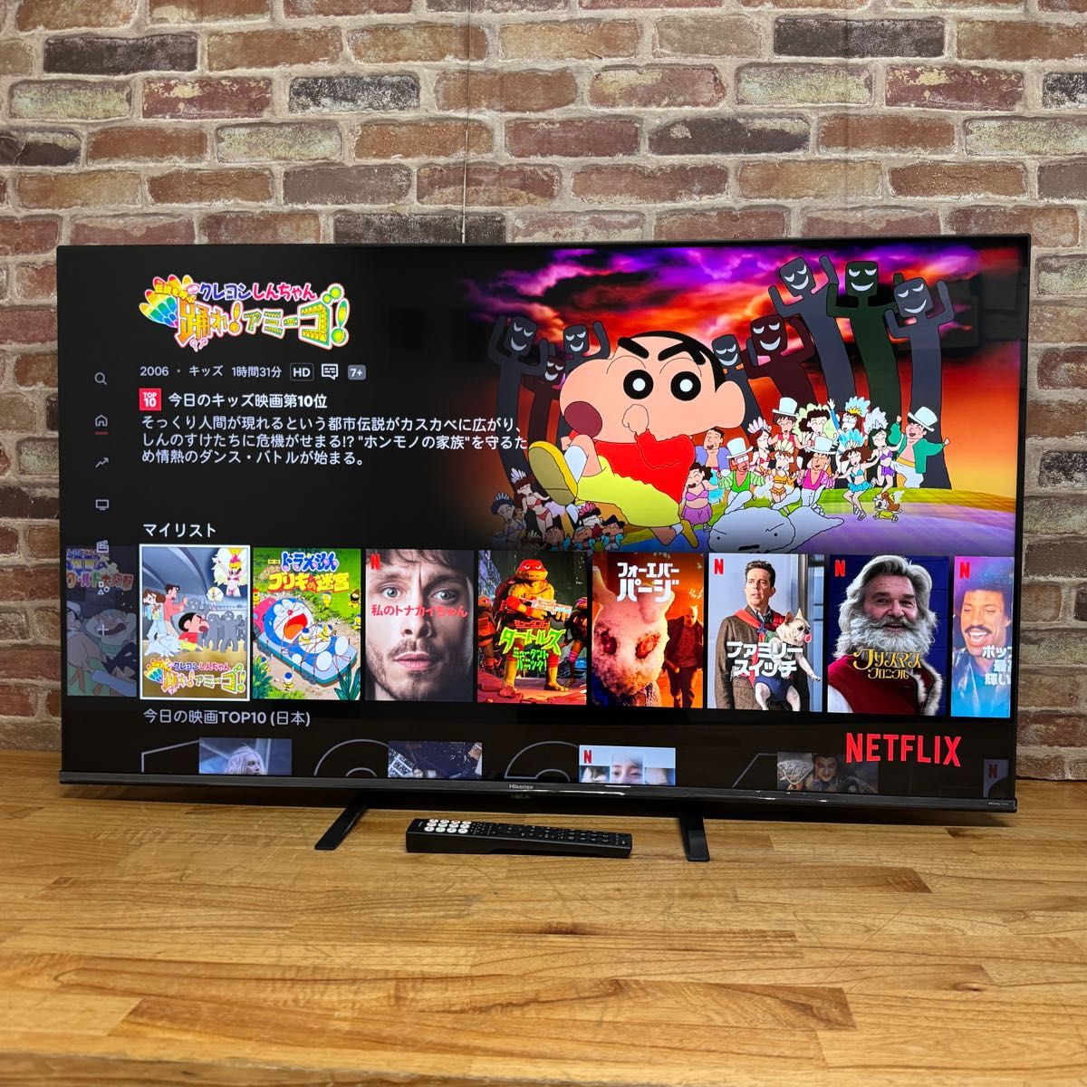 ハイセンス 50インチ 4Kチューナー内蔵 液晶テレビ 50E6K ネット ハイセンス 50インチ 4Kチューナー内蔵 液晶テレビ 50E6K ネット