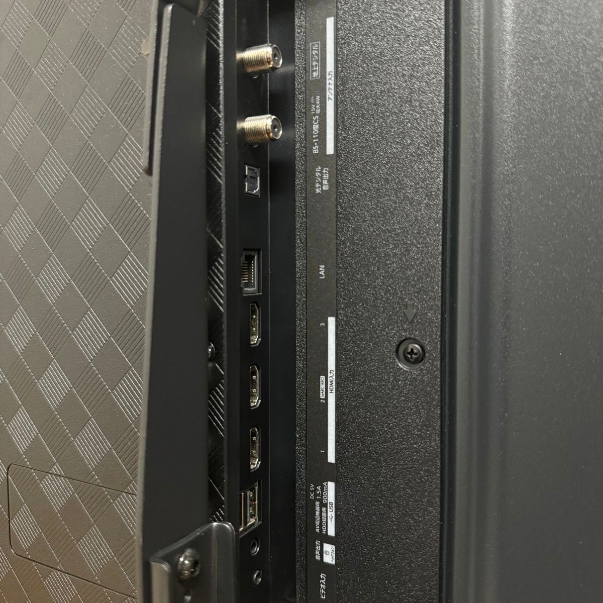 ハイセンス 50インチ 4Kチューナー内蔵 液晶テレビ 50E6K ネット ハイセンス 50インチ 4Kチューナー内蔵 液晶テレビ 50E6K ネット
