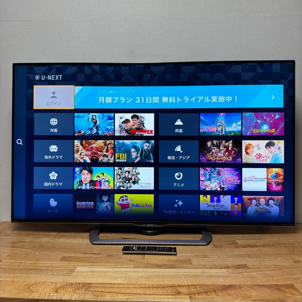 SHARP 60インチ 4K 液晶テレビ AQUOS LC-60US30 2番組同時録画 SHARP 60インチ 4K 液晶テレビ AQUOS LC-60US30 2番組同時録画