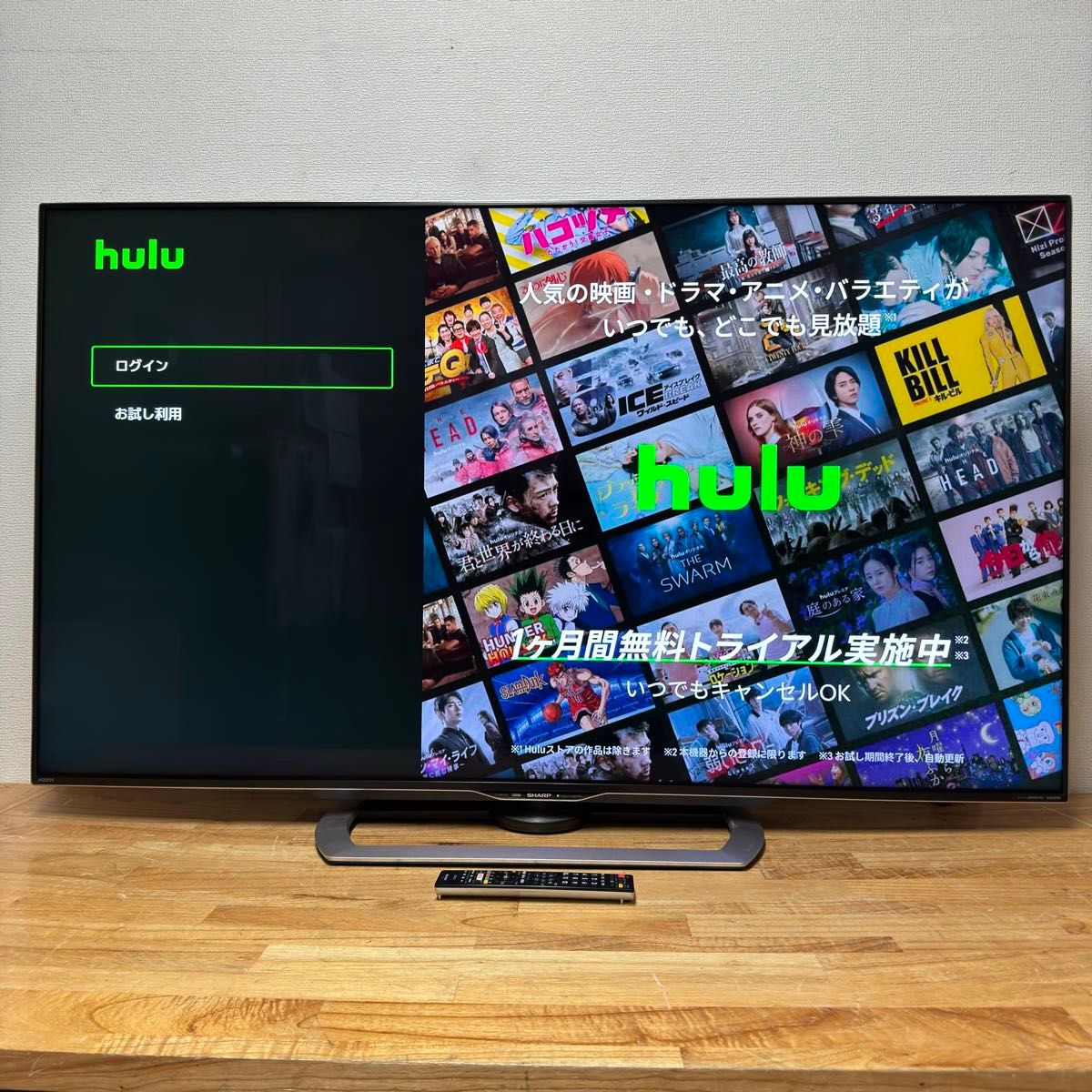 SHARP 60インチ 4K 液晶テレビ AQUOS LC-60US30 2番組同時録画 SHARP 60インチ 4K 液晶テレビ AQUOS LC-60US30 2番組同時録画