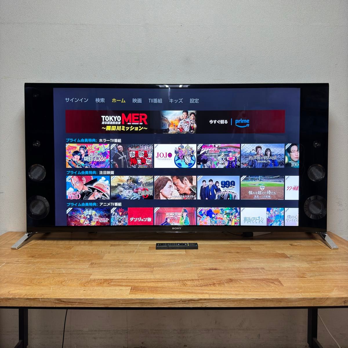 ソニー 55インチ 4K 液晶テレビ ブラビア KJ-55X9350D Android ソニー 55インチ 4K 液晶テレビ ブラビア KJ-55X9350D Android
