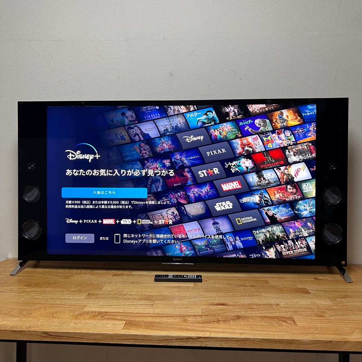 ソニー 55インチ 4K 液晶テレビ ブラビア KJ-55X9350D Android ソニー 55インチ 4K 液晶テレビ ブラビア KJ-55X9350D Android