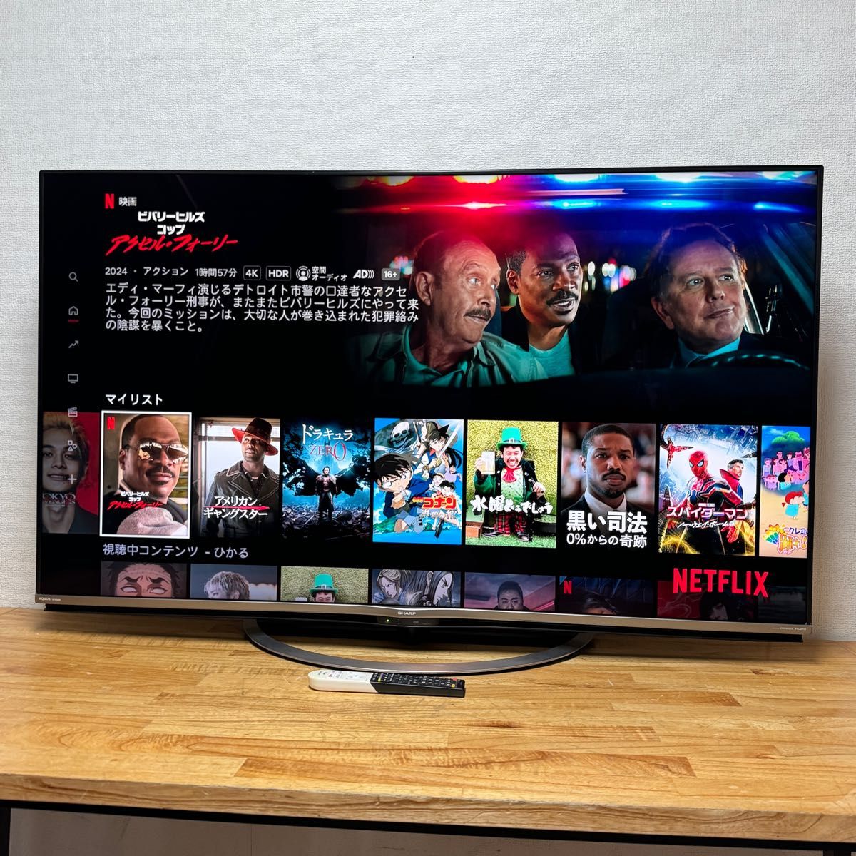 シャープ 60インチ 4K 液晶テレビ AQUOS LC-60US5 Android TV 2 シャープ 60インチ 4K 液晶テレビ AQUOS LC-60US5 Android TV 2
