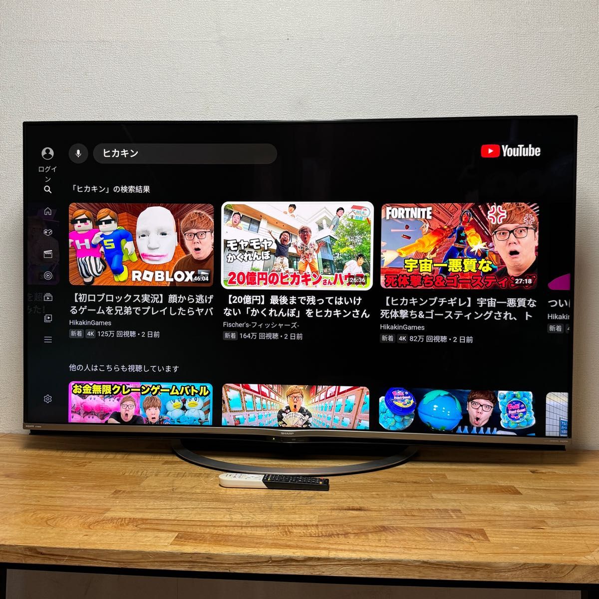 シャープ 60インチ 4K 液晶テレビ AQUOS LC-60US5 Android TV 2 シャープ 60インチ 4K 液晶テレビ AQUOS LC-60US5 Android TV 2