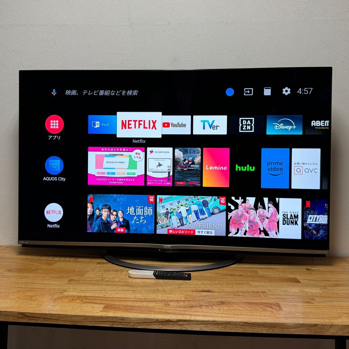 シャープ 60インチ 4K 液晶テレビ AQUOS LC-60US5 Android TV 2 シャープ 60インチ 4K 液晶テレビ AQUOS LC-60US5 Android TV 2