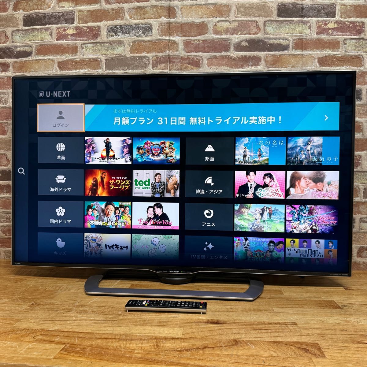 シャープ 50インチ 4K 液晶テレビ AQUOS LC-50US40 2番組同時 シャープ 50インチ 4K 液晶テレビ AQUOS LC-50US40 2番組同時