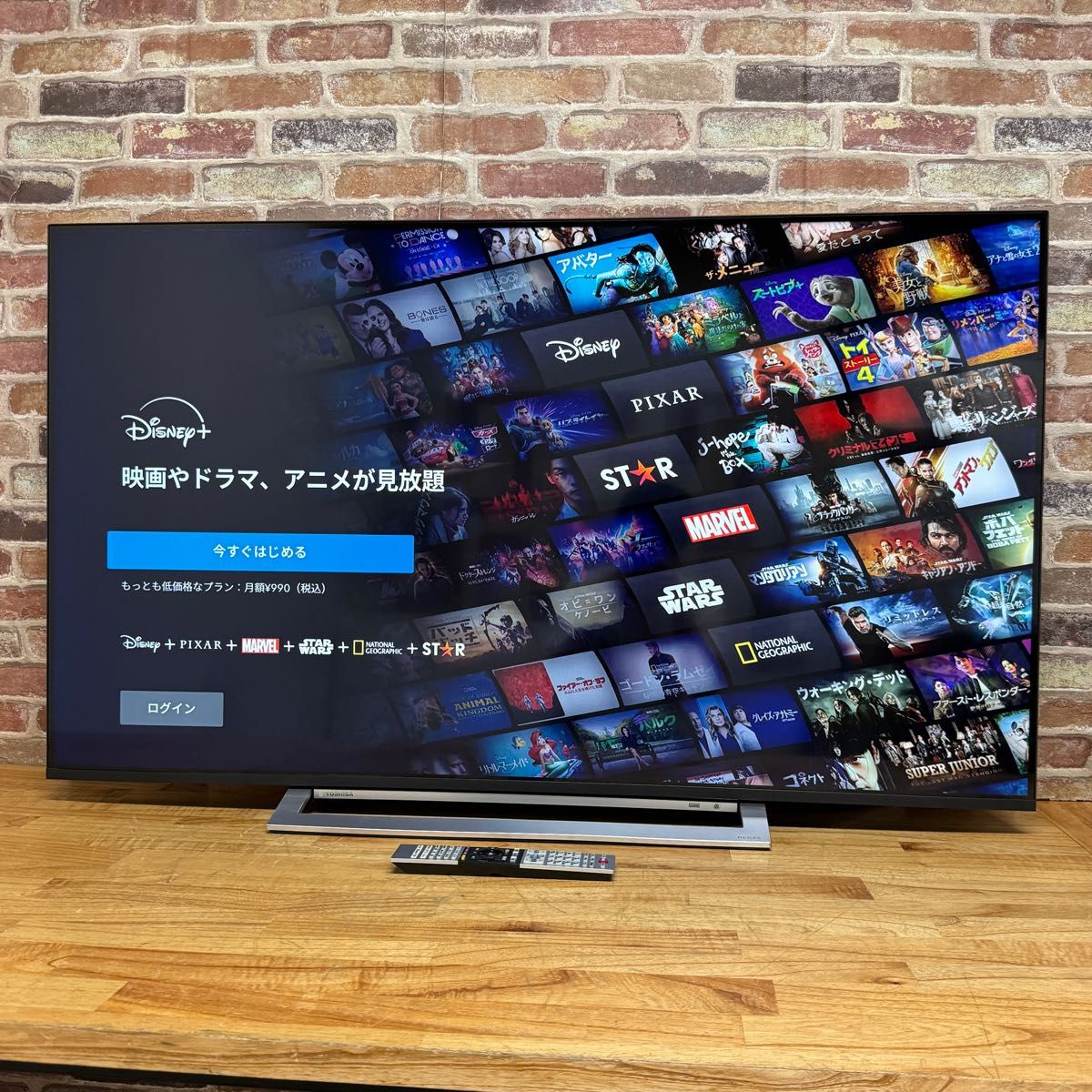 2020年製 4Kテレビ 43型 43M540X TOSHIBA REGZA - 液晶テレビ 2020年製 4Kテレビ 43型 43M540X TOSHIBA REGZA - 液晶テレビ