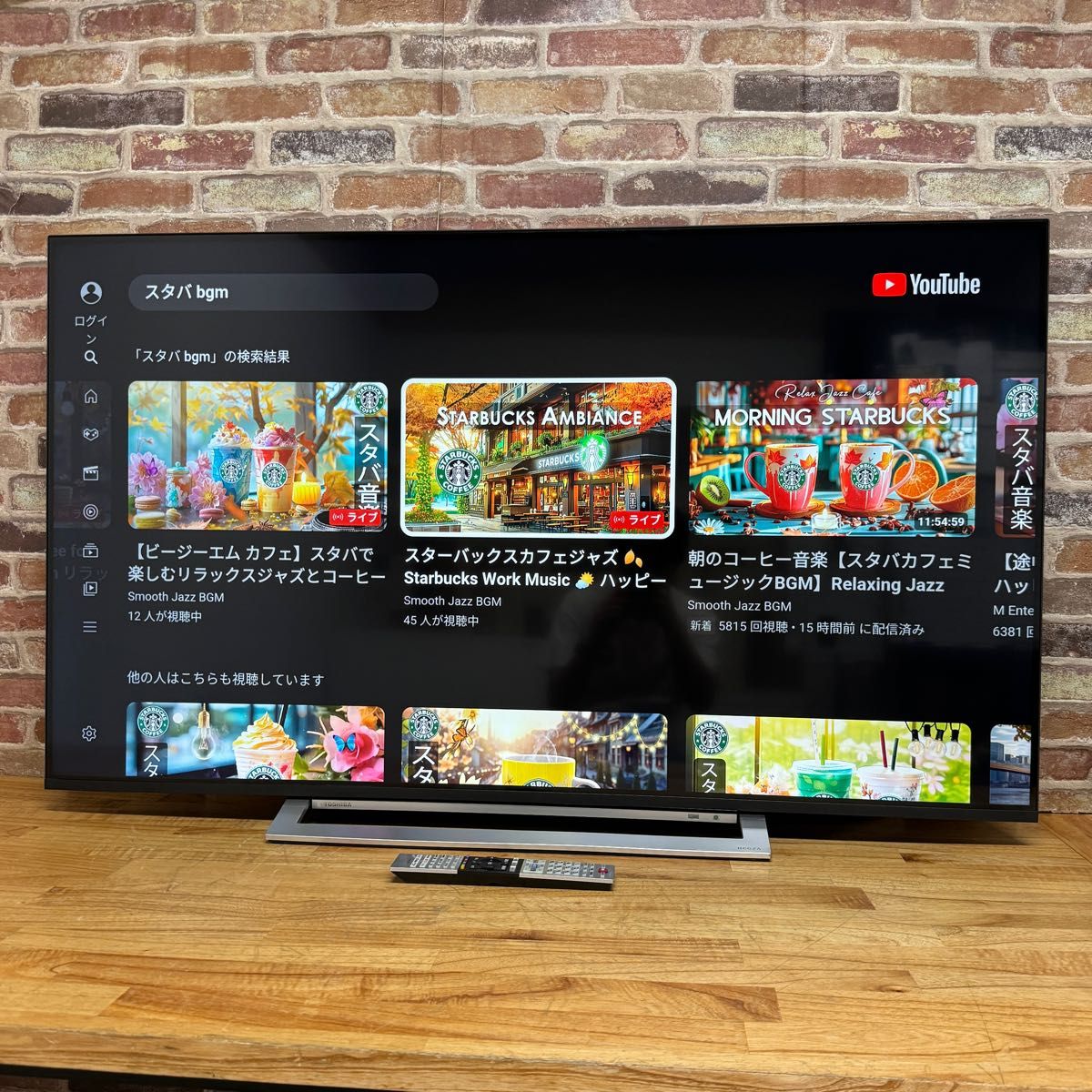 8-1 TOSHIBA REGZA 43M540X 43V型4K 液晶テレビ 未開封|液晶 8-1 TOSHIBA REGZA 43M540X 43V型4K 液晶テレビ 未開封|液晶