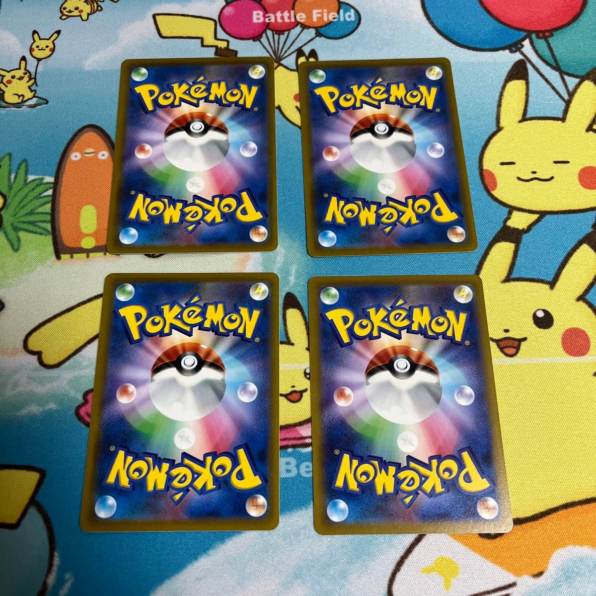 崩れたスタジアム 4枚セット ポケモンカード ポケモンカード 崩れたスタジアム 4枚セット ポケモンカード ポケモンカード