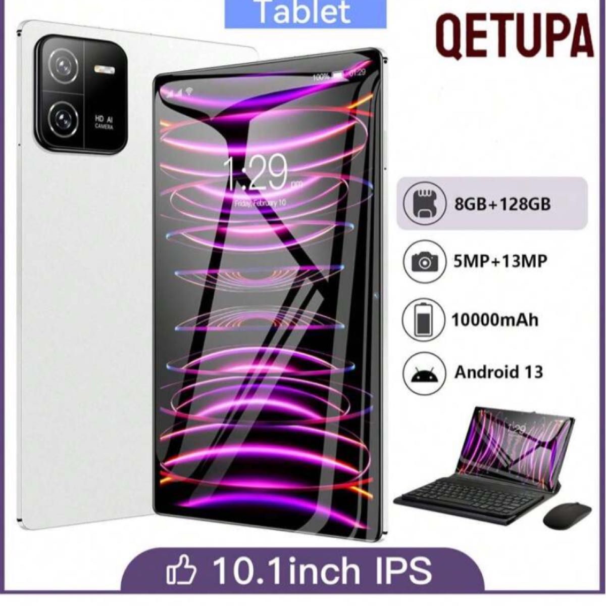新品未開封 Qetupa Pad 6 Android 13 タブレット、8GB RAM/128GB ROM 新品未開封 Qetupa Pad 6 Android 13 タブレット、8GB RAM/128GB ROM