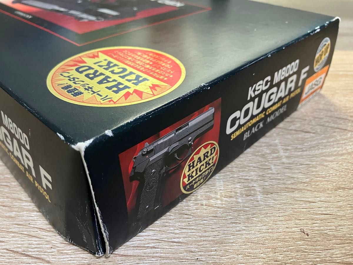 KSC M8000 クーガーF ハードキック ABSガスブローバック｜Yahoo