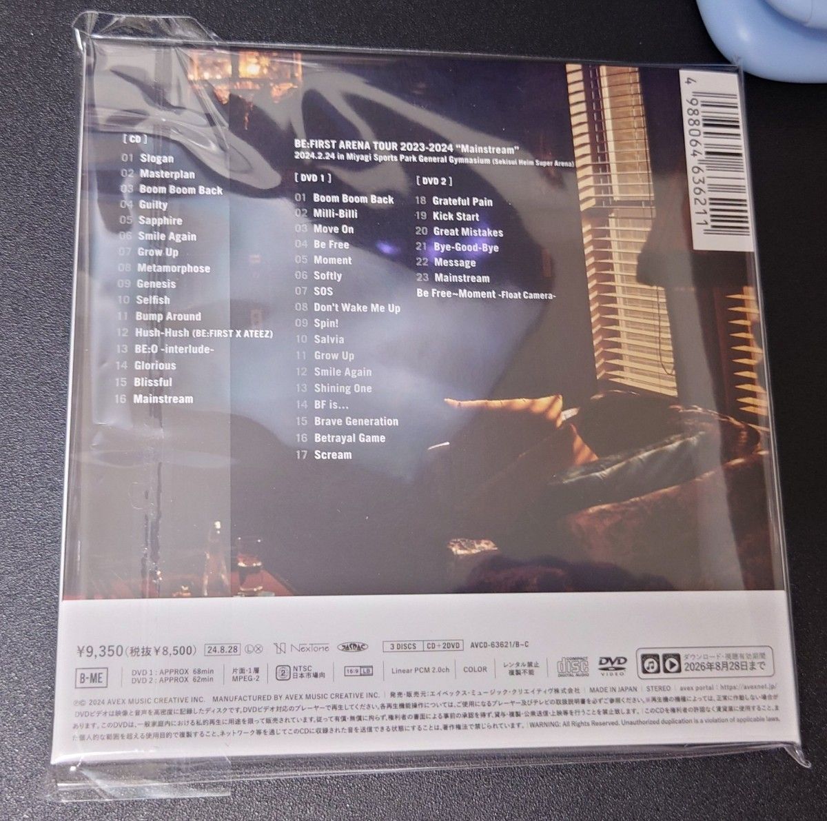 BE FIRST 2 BE LIVE盤 CD+DVD スマプラ付|Yahoo!フリマ(旧 BE FIRST 2 BE LIVE盤 CD+DVD スマプラ付|Yahoo!フリマ(旧