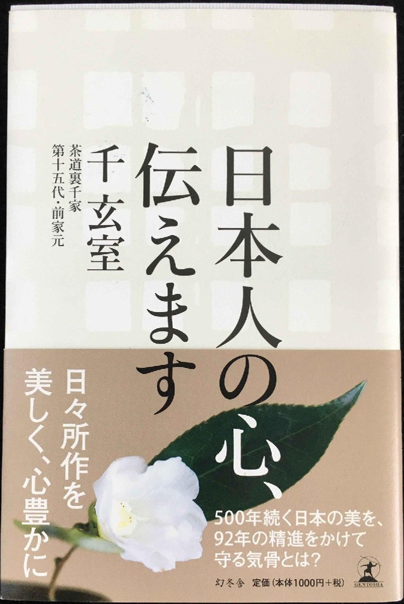 中古】 まっぷる沖縄ドライブベストプラン 2011 (マップル 中古】 まっぷる沖縄ドライブベストプラン 2011 (マップル