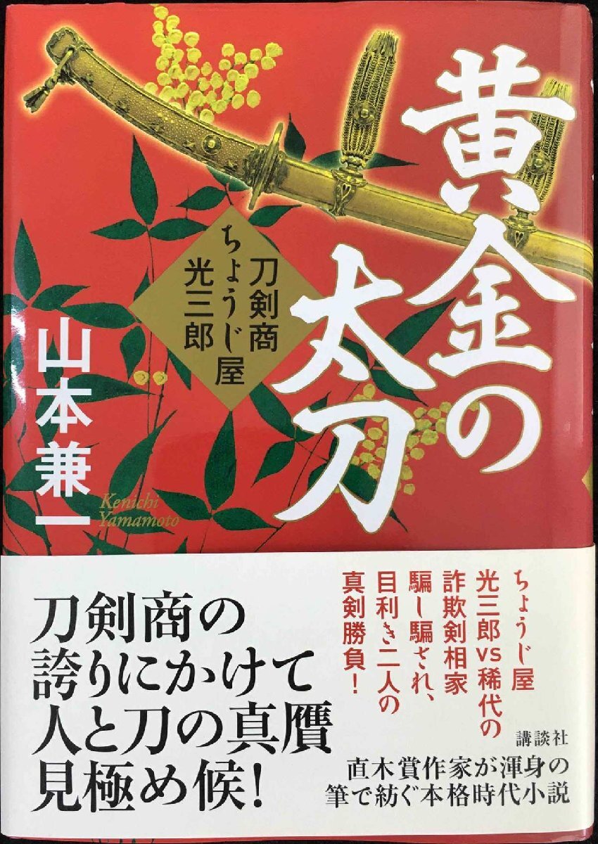 超貴重 BOOBYTRAPS FM 5-31 DEPARTMENT OF THE ARMY FIELD 超貴重 BOOBYTRAPS FM 5-31 DEPARTMENT OF THE ARMY FIELD