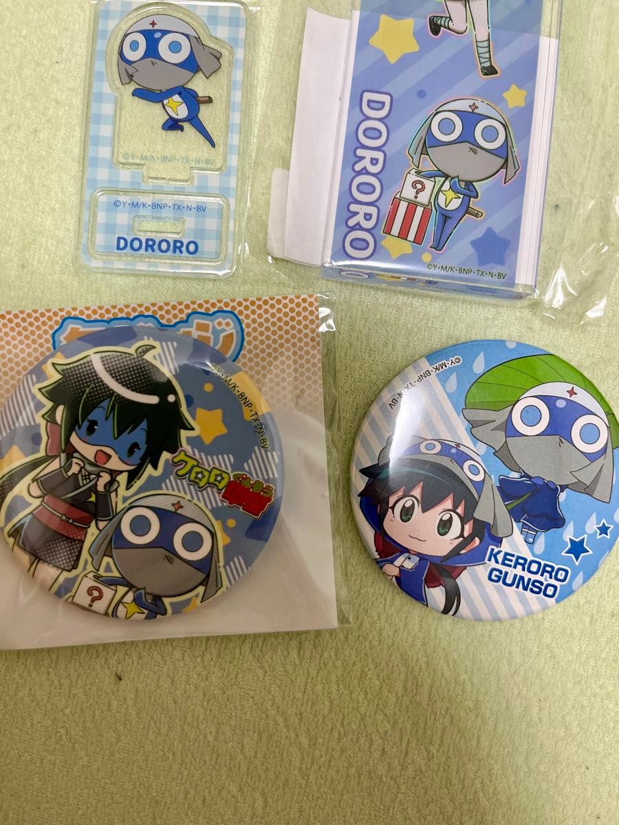 ケロロ軍曹 ドロロ兵長&小雪 グッズ まとめ売り|Yahoo!フリマ ケロロ軍曹 ドロロ兵長&小雪 グッズ まとめ売り|Yahoo!フリマ