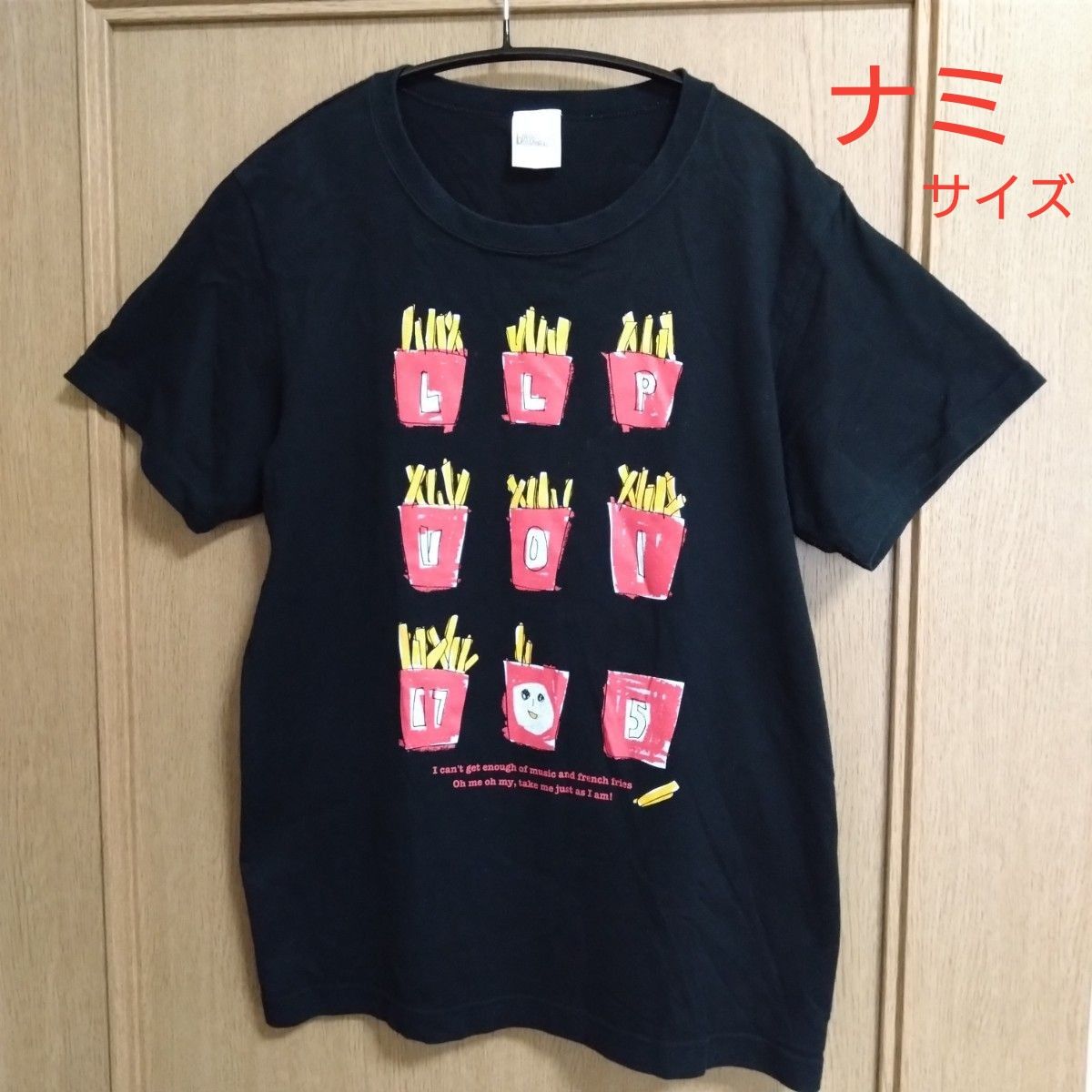 可愛さ抜群 】aiko アイコ Tシャツ ポテト/黒 ナミ LLP17 5 即完 可愛さ抜群 】aiko アイコ Tシャツ ポテト/黒 ナミ LLP17 5 即完