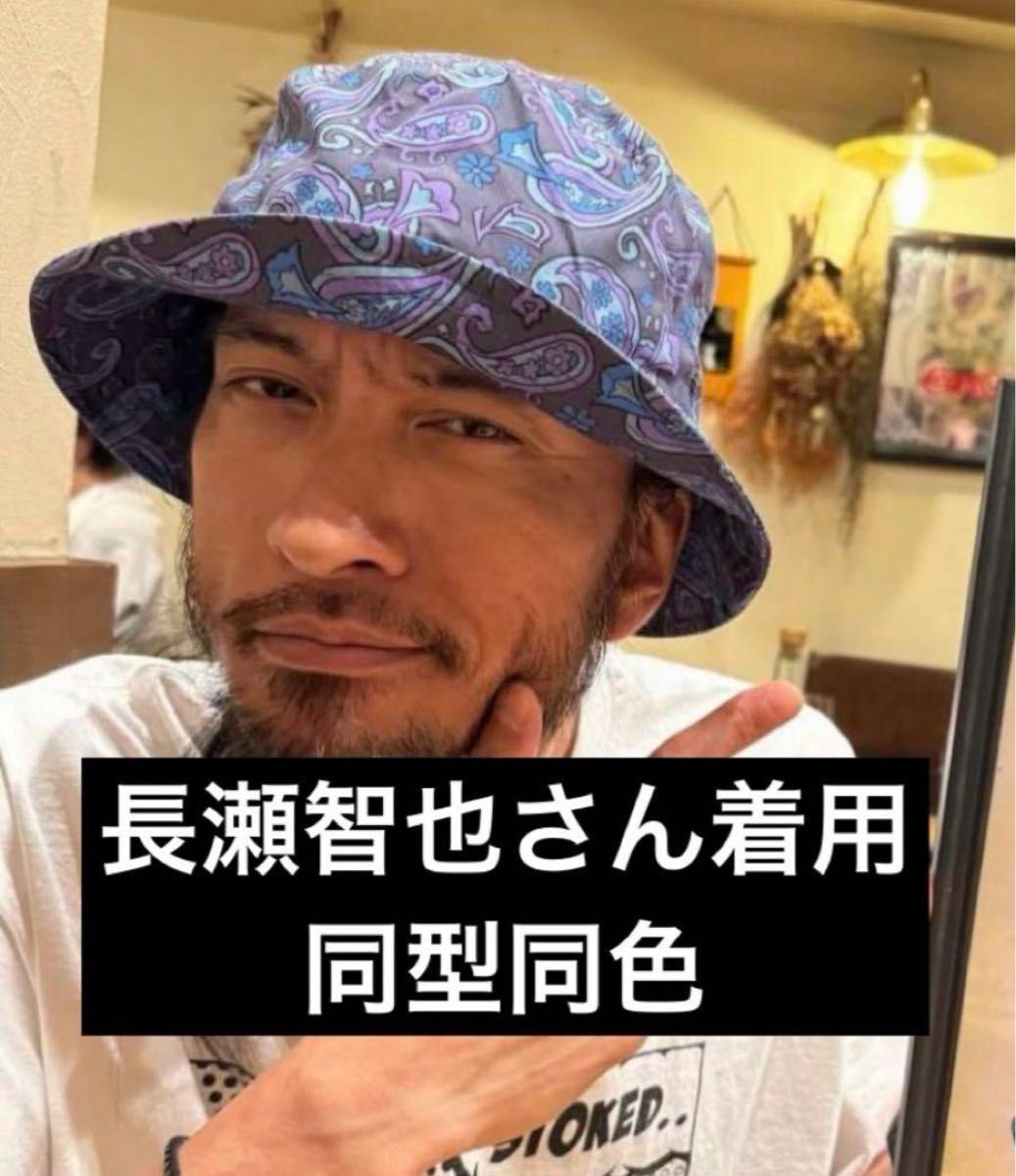 CHALLENGER】PAISLEY HAT Mサイズ チャレンジャー バケット CHALLENGER】PAISLEY HAT Mサイズ チャレンジャー バケット