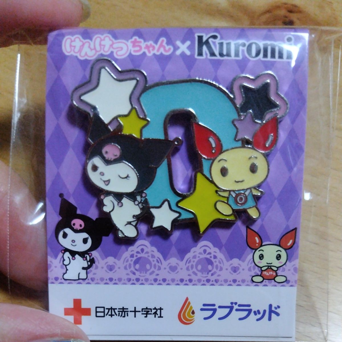 けんけつちゃん KUROMI クロミ 血液型 O型 ピンバッジ サンリオ けんけつちゃん KUROMI クロミ 血液型 O型 ピンバッジ サンリオ