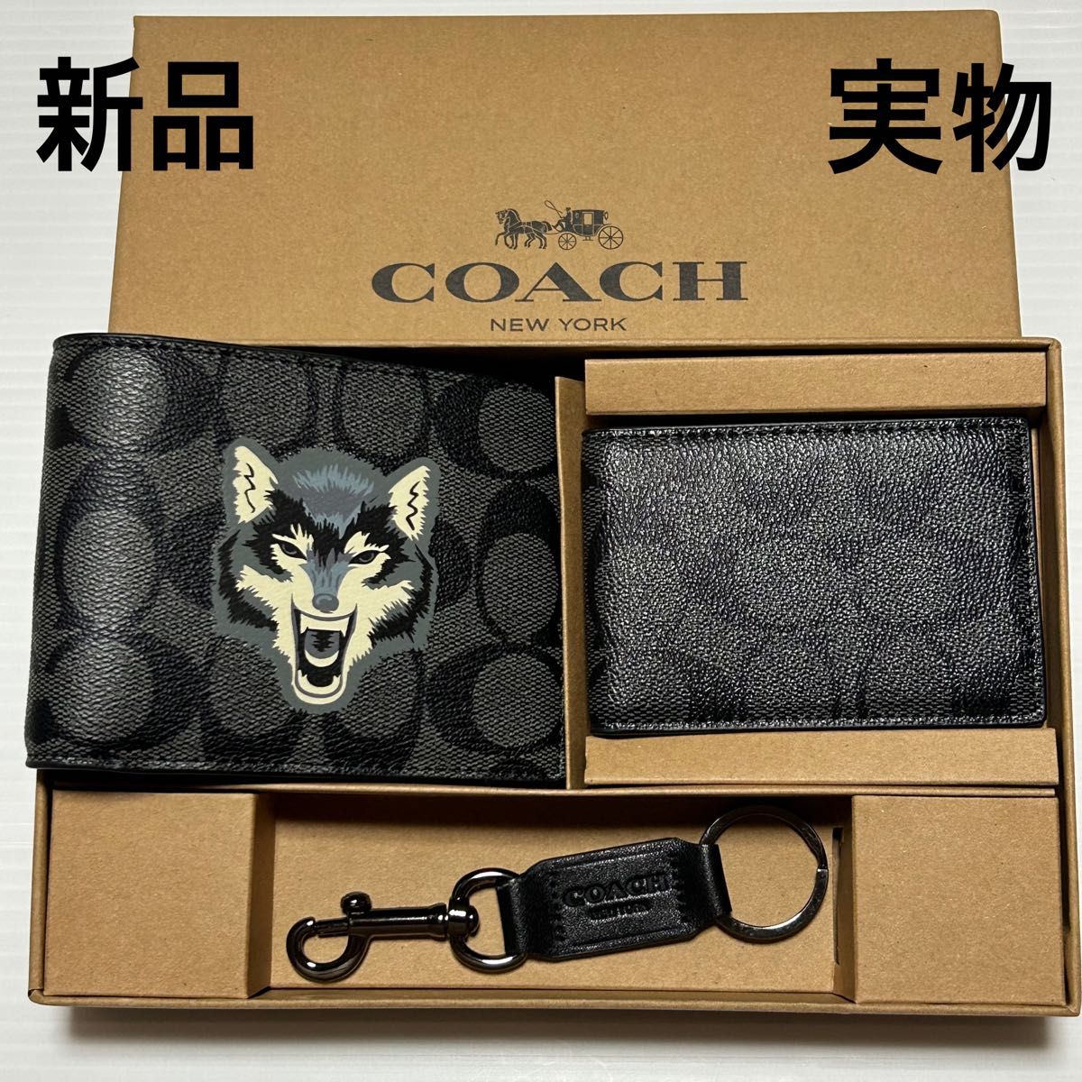 新品 coach コーチ 折り財布 3点セット キーホルダー パスケース 新品 coach コーチ 折り財布 3点セット キーホルダー パスケース