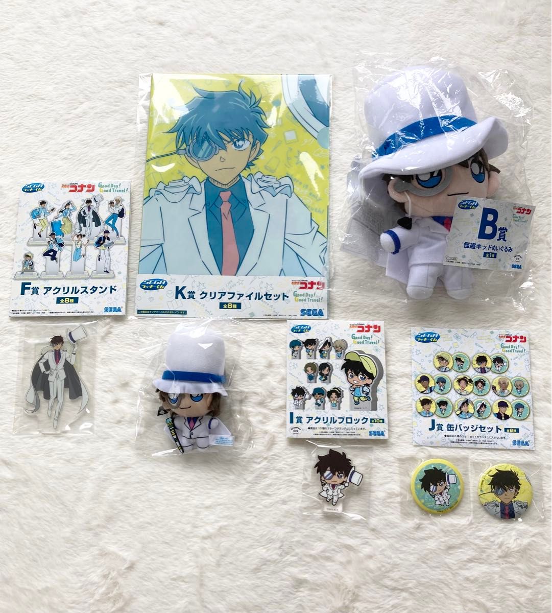 名探偵コナン 怪盗キッド セガ ラッキーくじ おまとめ|Yahoo 名探偵コナン 怪盗キッド セガ ラッキーくじ おまとめ|Yahoo