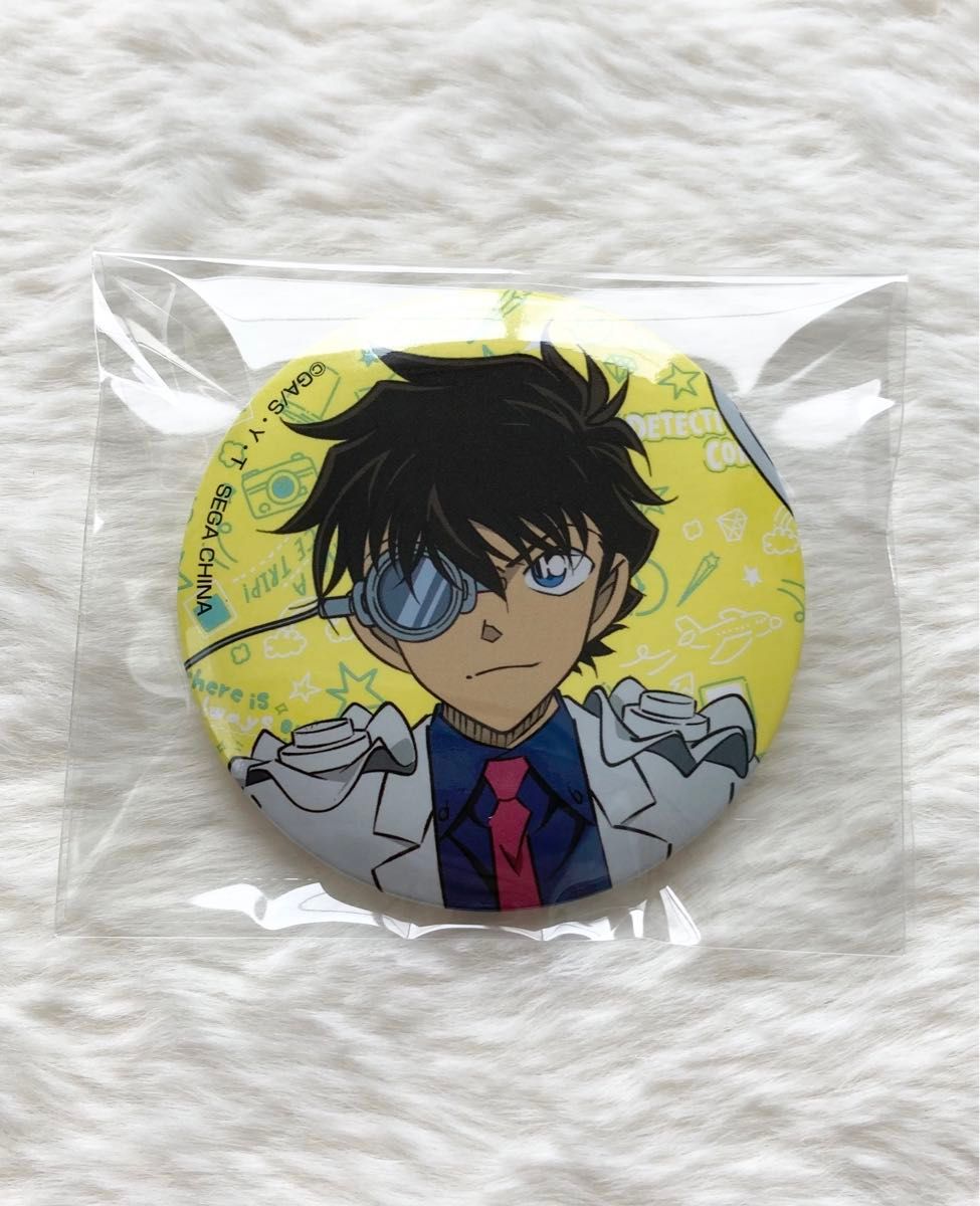 名探偵コナン 怪盗キッド セガ ラッキーくじ おまとめ|Yahoo 名探偵コナン 怪盗キッド セガ ラッキーくじ おまとめ|Yahoo