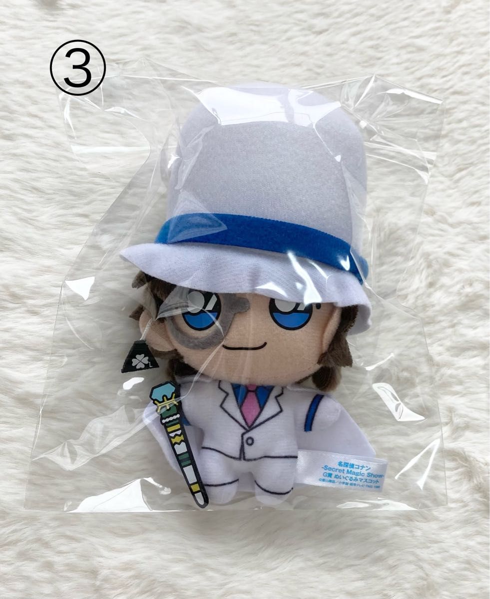 名探偵コナン 怪盗キッド セガ ラッキーくじ おまとめ|Yahoo 名探偵コナン 怪盗キッド セガ ラッキーくじ おまとめ|Yahoo