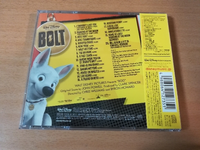  movie soundtrack CD[ bolt BOLT] my Lee * Silas John * tiger boruta.. name capital *