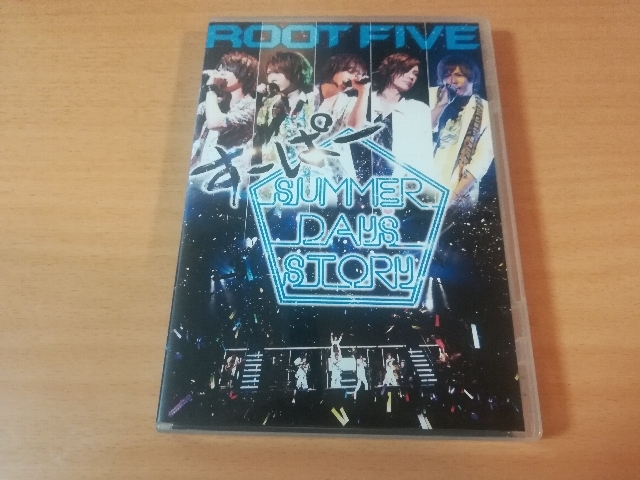 ルートファイブDVD「√5 ROOT FIVE JAPAN TOUR 2014」蛇足 ぽこた ニコ動●_画像1