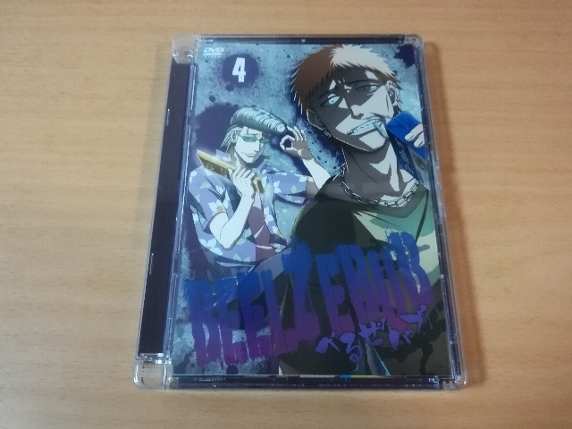 ヤフオク アニメdvd べるぜバブ 第4巻 小西克幸 沢城み ヤフオク アニメdvd べるぜバブ 第4巻 小西克幸 沢城み