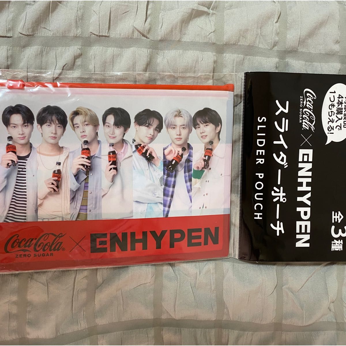 ENHYPEN グッズセット(限定品 )|Yahoo!フリマ(旧PayPayフリマ) ENHYPEN グッズセット(限定品 )|Yahoo!フリマ(旧PayPayフリマ)