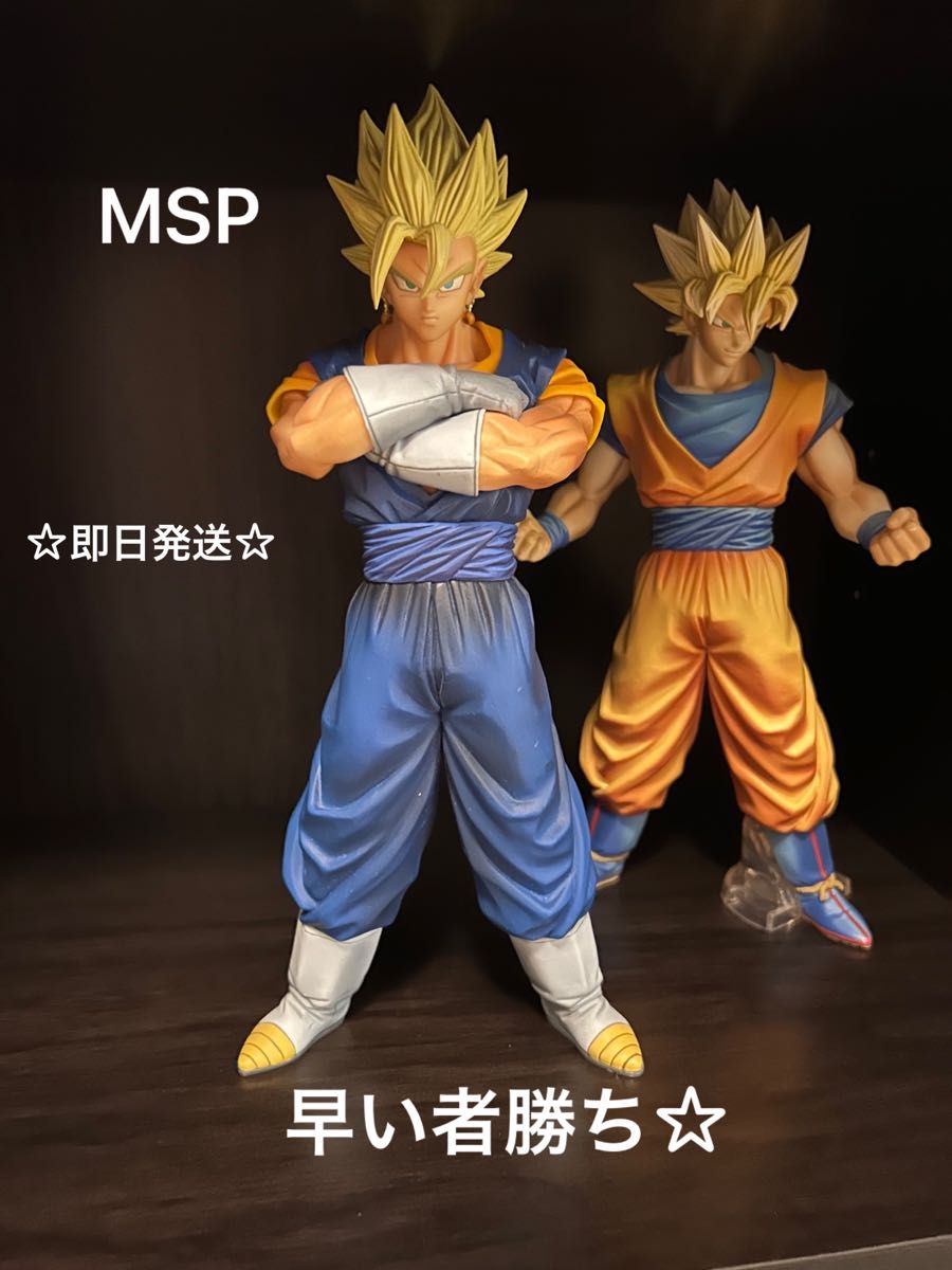 ドラゴンボール MASTER STARS PIECE MSP ベジット 100102537 ドラゴンボール MASTER STARS PIECE MSP ベジット 100102537