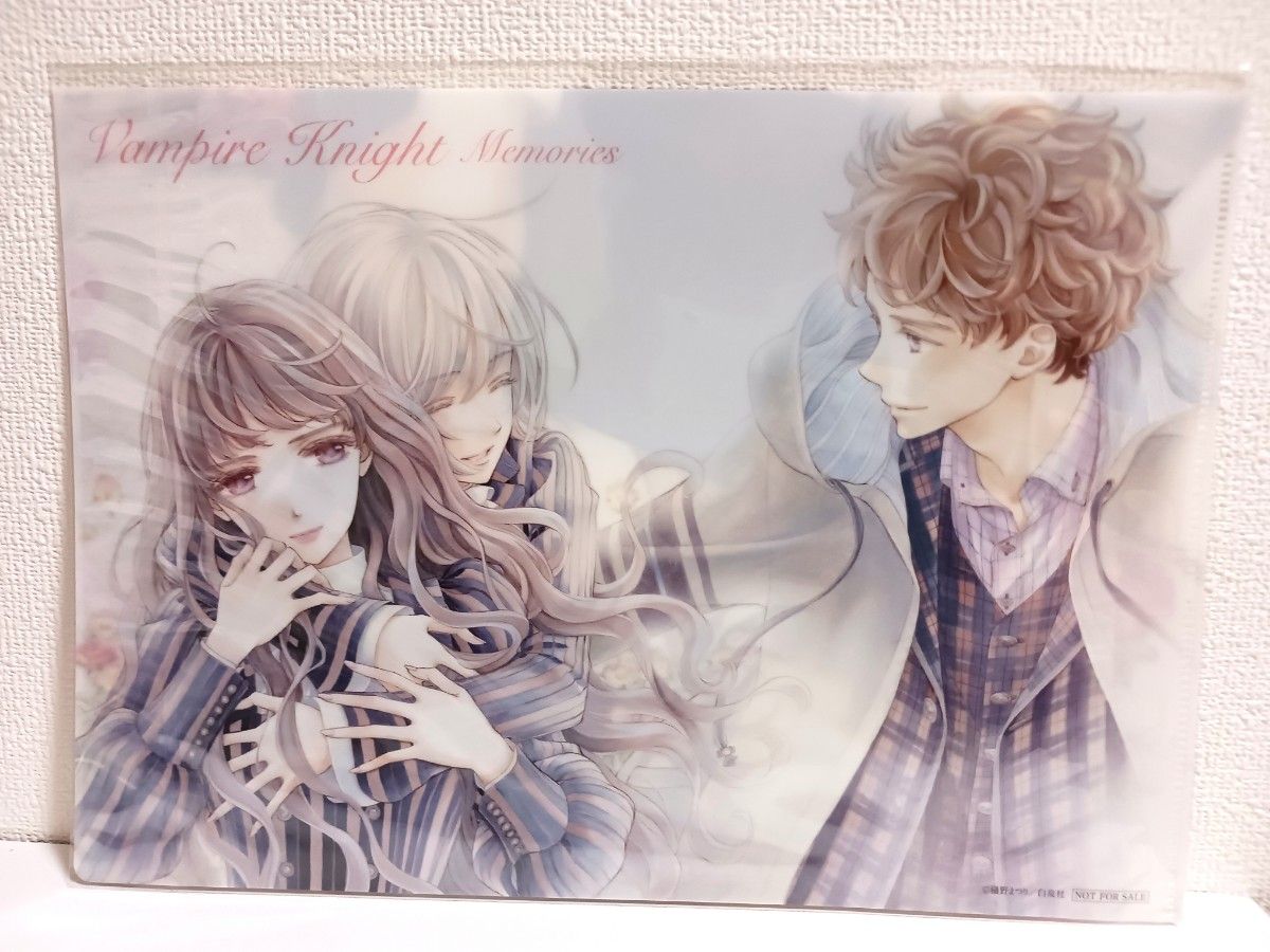 ヴァンパイア騎士 memories LaLaDX 全プレ 応募者全員サービス ヴァンパイア騎士 memories LaLaDX 全プレ 応募者全員サービス