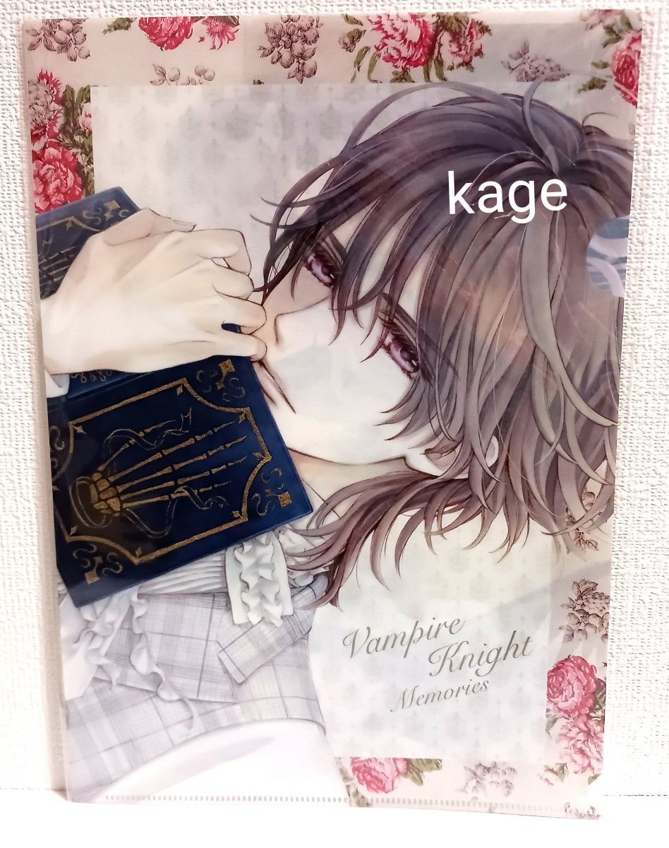 ヴァンパイア騎士 memories LaLaDX 全プレ 応募者全員サービス ヴァンパイア騎士 memories LaLaDX 全プレ 応募者全員サービス