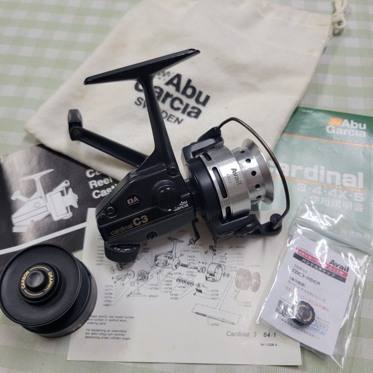アブ カーディナル C3 アベイルカスタム Abu Garcia Cardina C3 アブ カーディナル C3 アベイルカスタム Abu Garcia Cardina C3