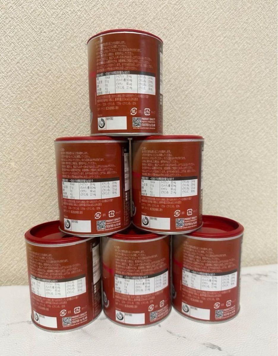 PM アクティヴァイズ フィットライン 12缶セット|Yahoo!フリマ PM アクティヴァイズ フィットライン 12缶セット|Yahoo!フリマ