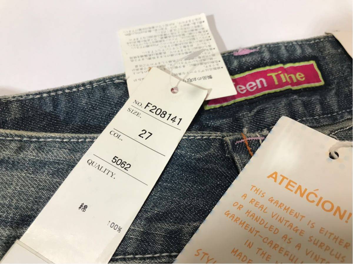 item_image_7