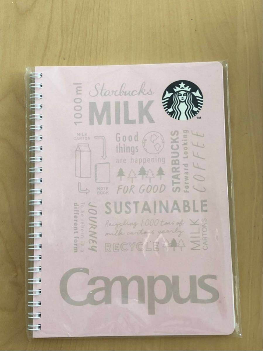 ☆新品未開封 スターバックス STARBUCKS スタバキャンパスリングノート ピンク キャンパスノート コラボ 同梱可能 売り切れ_画像1