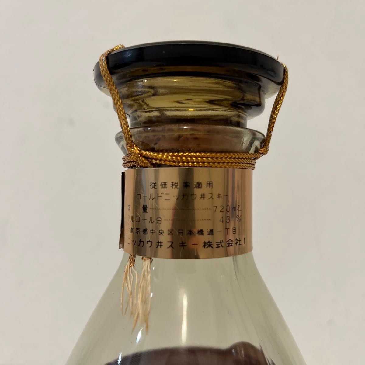 1950年代 ゴールドニッカ 箱付き 特級 カガミクリスタル製 古酒 1950年代 ゴールドニッカ 箱付き 特級 カガミクリスタル製 古酒