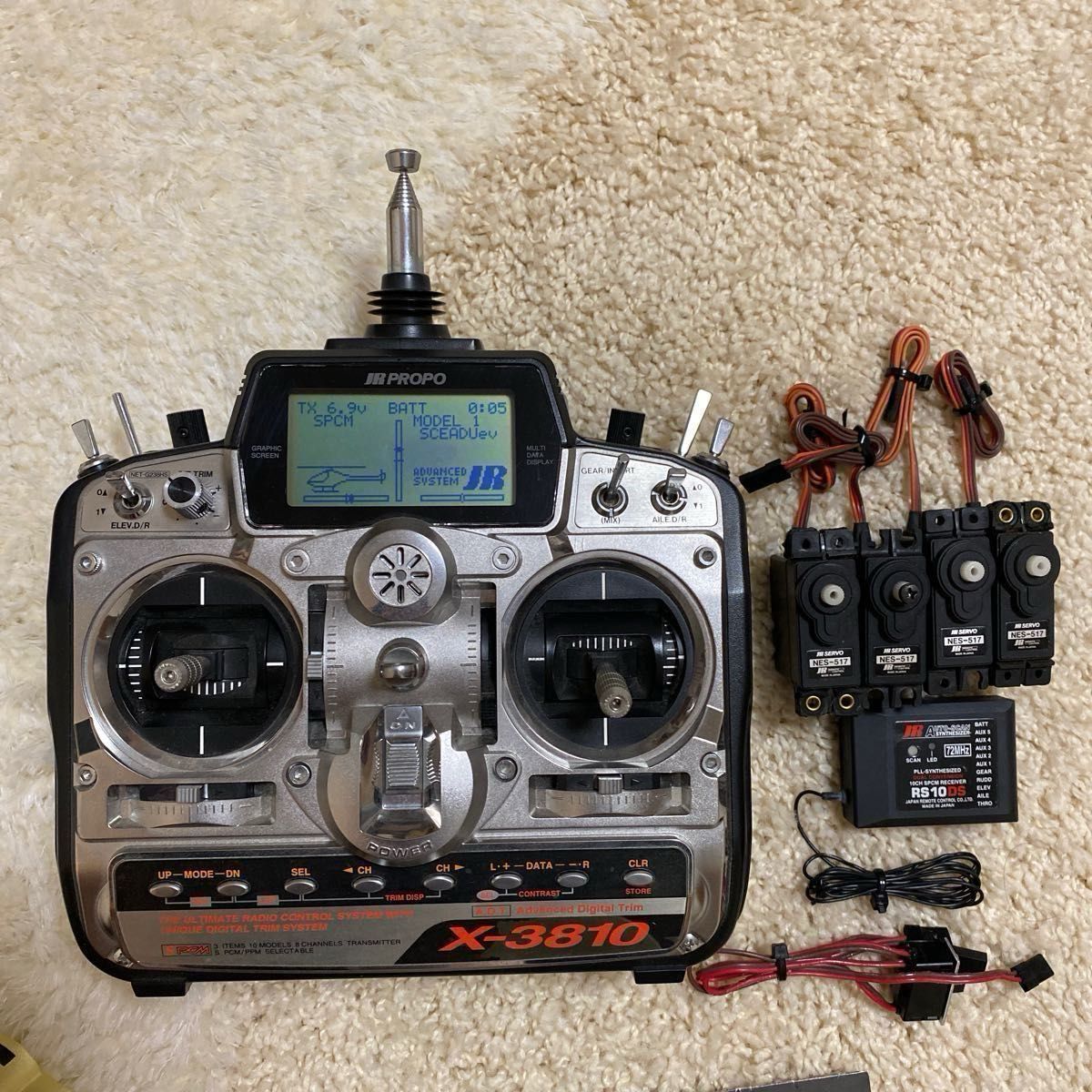 JRプロポ サーボ 受信器他|Yahoo!フリマ(旧PayPayフリマ) JRプロポ サーボ 受信器他|Yahoo!フリマ(旧PayPayフリマ)
