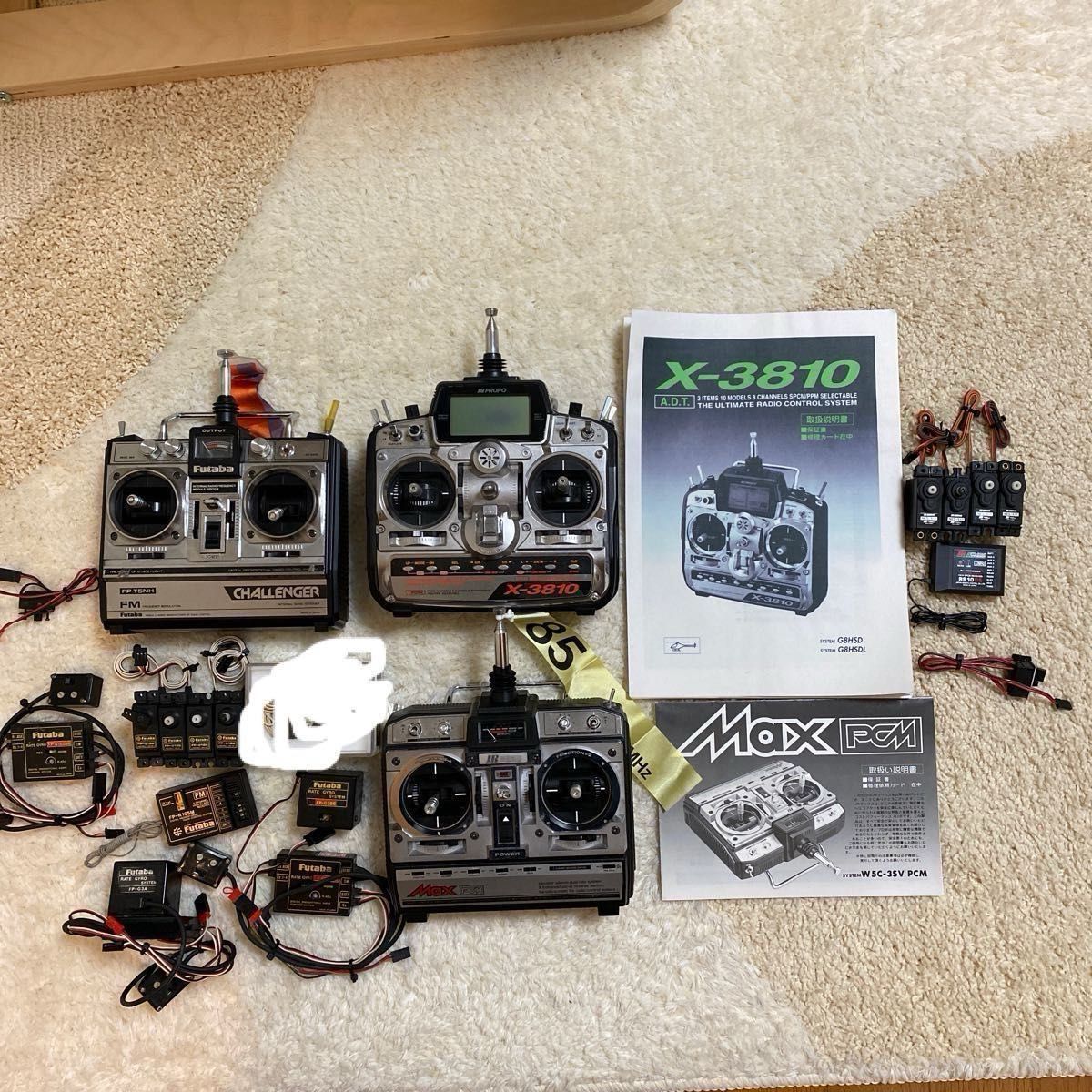 JRプロポ サーボ 受信器他|Yahoo!フリマ(旧PayPayフリマ) JRプロポ サーボ 受信器他|Yahoo!フリマ(旧PayPayフリマ)
