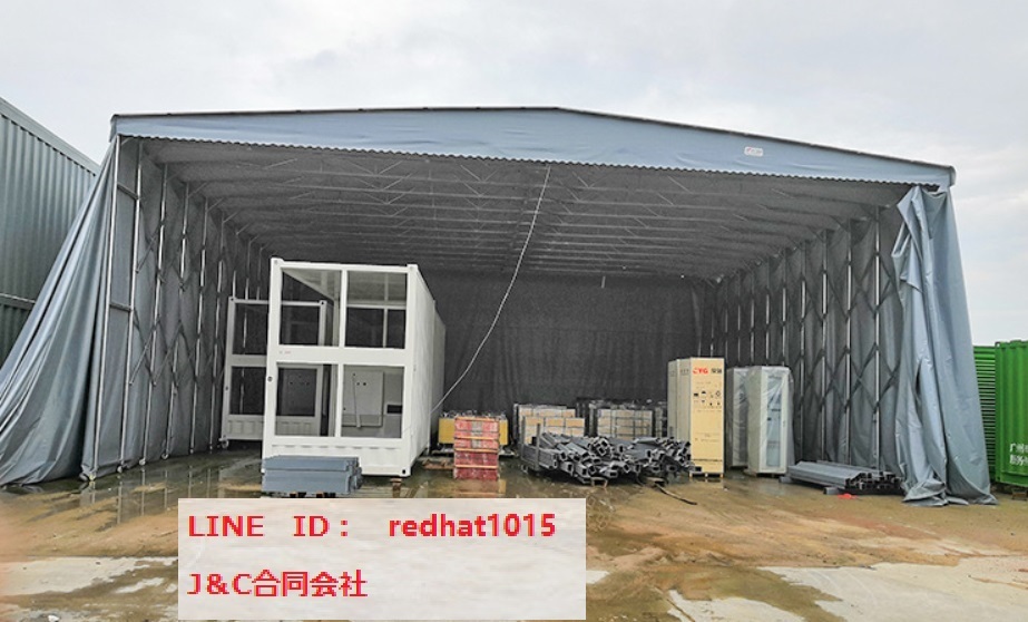 千葉発 5.8×10×高4m 4面シート有 テント 伸縮てんと 千葉発 5.8×10×高4m 4面シート有 テント 伸縮てんと