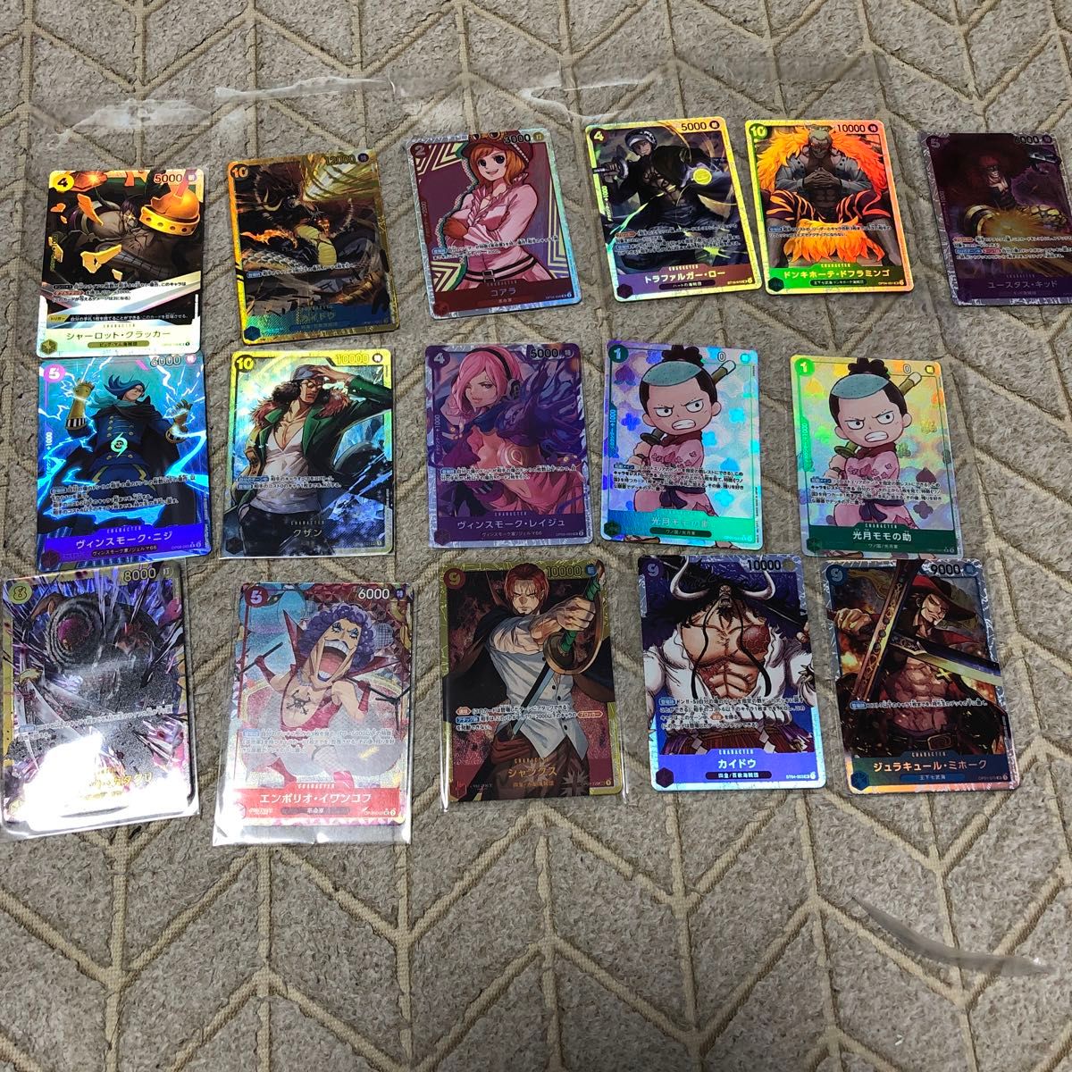 ワンピーストレーディングカード