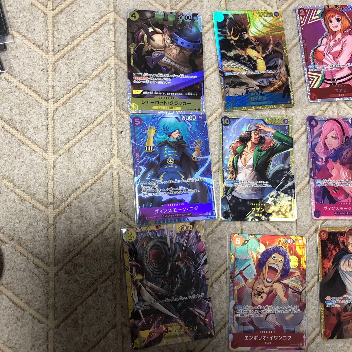 PREMIUM BANDAI ONE PIECE カードゲーム China 2nd ANNIVERSARY