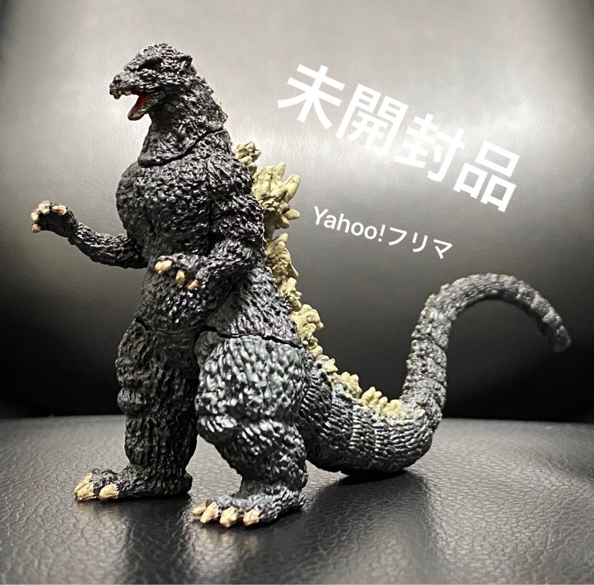 未開封 ゴジラ GODZILLA フィギュア シンゴジラ シン・ゴジラ 未開封 ゴジラ GODZILLA フィギュア シンゴジラ シン・ゴジラ
