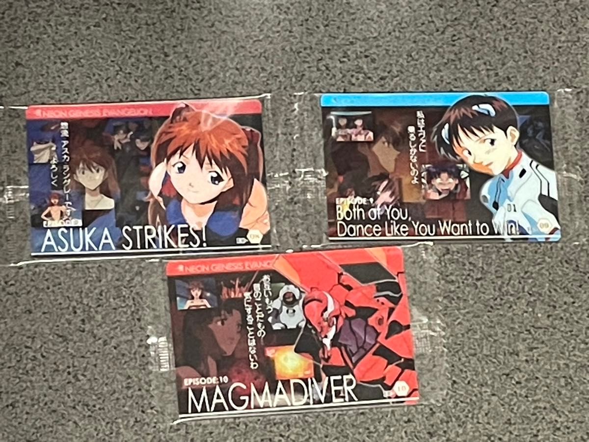 新世紀エヴァンゲリオン ウエハースカード18枚 新品未開封 新世紀エヴァンゲリオン ウエハースカード18枚 新品未開封