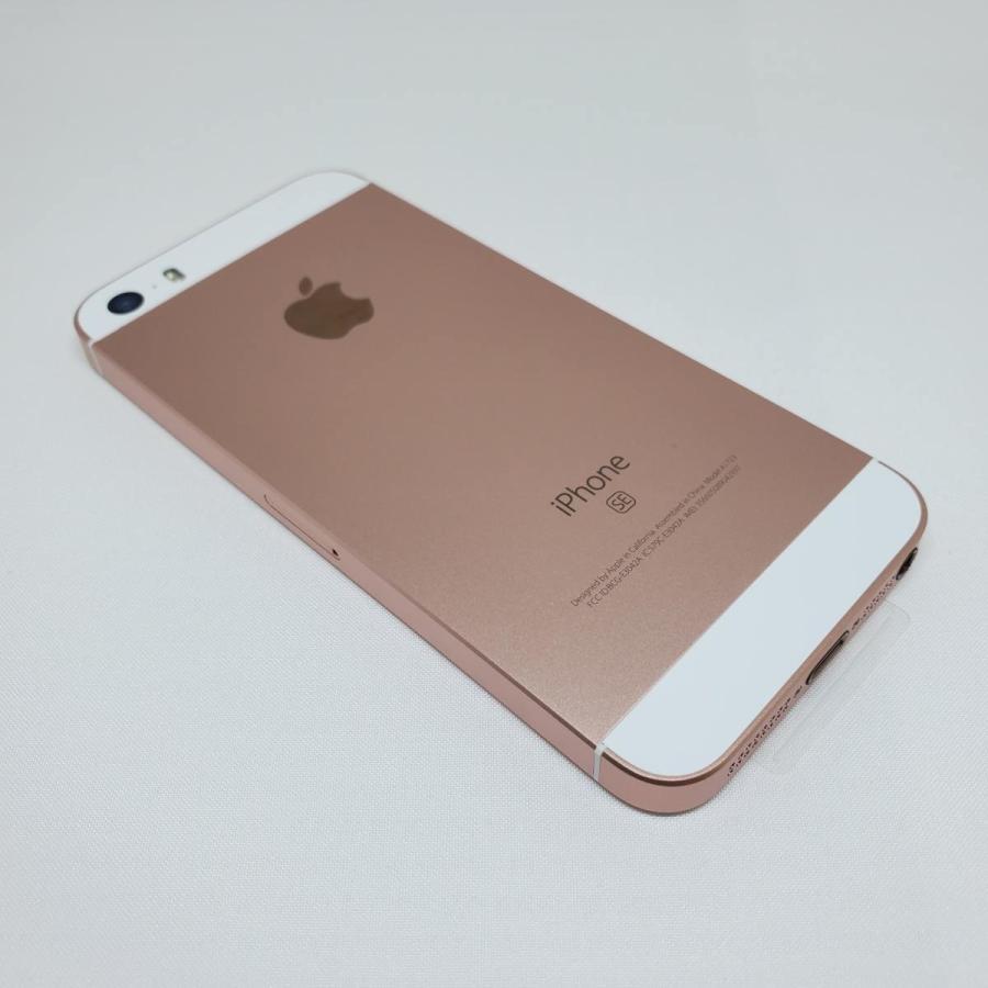 新品同等 iPhone SE 128GB ローズゴールド A1723 海外版 SIM 新品同等 iPhone SE 128GB ローズゴールド A1723 海外版 SIM
