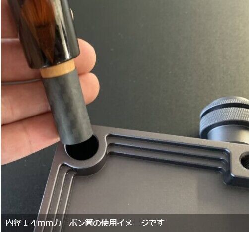超軽量 4代目アルミ削り出しへらお膳 アルミ削り出し角度調整 超軽量 4代目アルミ削り出しへらお膳 アルミ削り出し角度調整