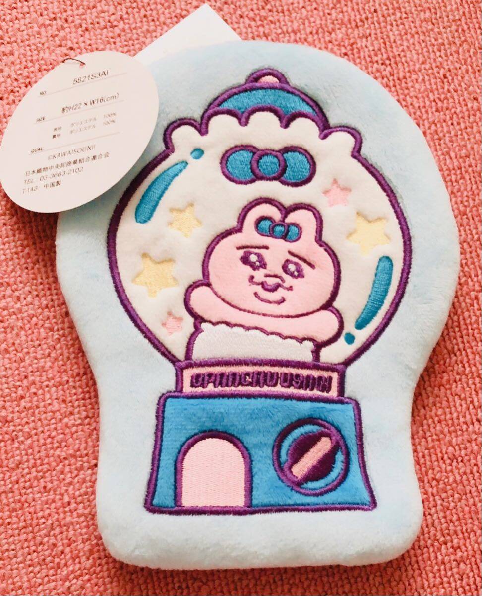 item_image_5